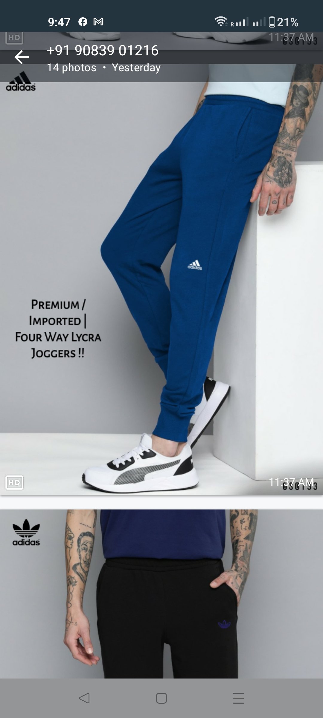 trousers in the middle and the rest